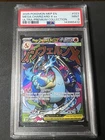2025 POKEMON MEP EN-ME BLACK STAR PROMO #023 MEGA CHARIZARD X EX PSA 9