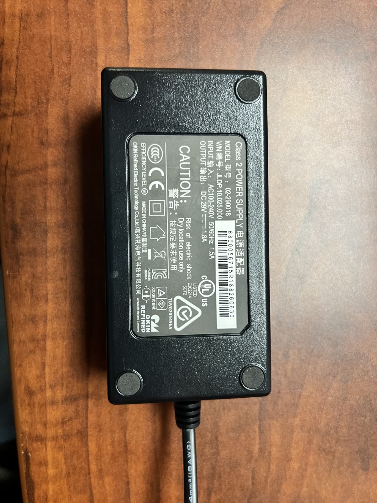 Class 2 Power Supply Model 02-290018 DC29V 1.8A 52W AC Adapter box only