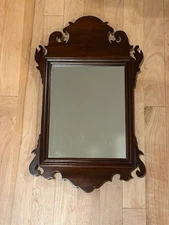 Williamsburg Restoration Virginia Metalcrafters Chippendale Mirror Mahogany