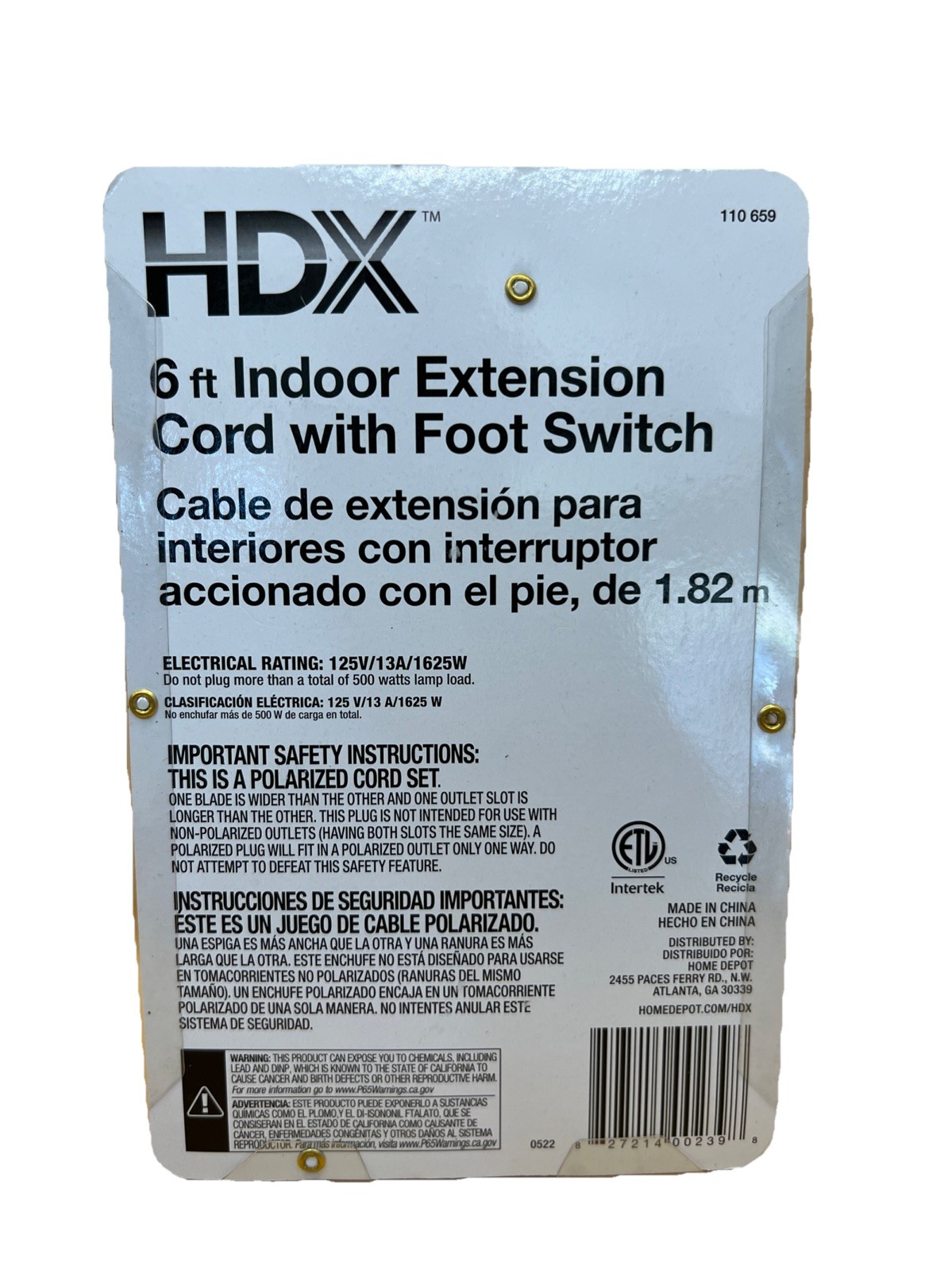 6 ft. 16/2 3-Outlet Extension Cord with Footswitch GREEN/RED ~ NEW