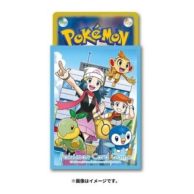 Pokemon Card Game Lucas & Dawn Double Deck Case Supply Koki & Hikari