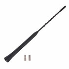 <!--F#f_0-->ANTENNA AERIAL STUBBY BEE MATCH FOR FORD RANGER PX 2012-2020 BLACK WHIP 11 INCH<!--F/-->