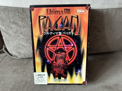 ウルティマ8 ペイガン (Ultima VIII PAGAN) DOS/V Ultima VIII Pagan