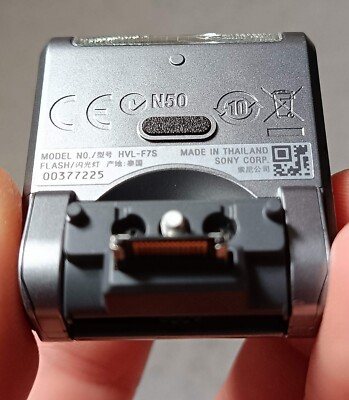 Sony HVL-F7S Flash for NEX ILC E Cameras Never Used with Box 
