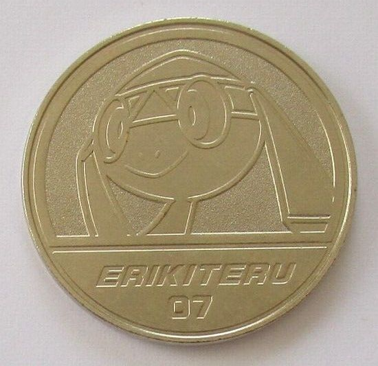 ポケットモンスター メダル  Pokemon Helioptile No.07 Medal collection XY 2013 Metal coin