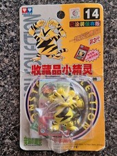POKEMON TOMY #14 ELECTABUZZ FIGURE POCKET MONSTERS JAPAN VERSION 1st RELEASE NEW