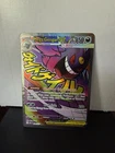 Pokémon TCG Mega Gengar EX 269/217 Mega Attack Rare Ascended Heroes English