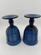 2 NORITAKE PROVINCIAL COLONIAL DARK BLUE PANELED GLASS GOBLETS 6 1/4"