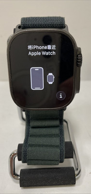 Apple Watch Ultra 2 49mm Titanium GPS +Cellular Trail Loop-Unlocked