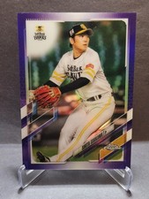 2021 Topps Chrome Shuta Ishikawa /299 Purple Refractor #143 Soft Bank Hawks