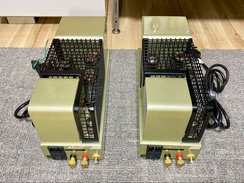 QUAD Quad II Classic Vacuum Tube Power Amplifier