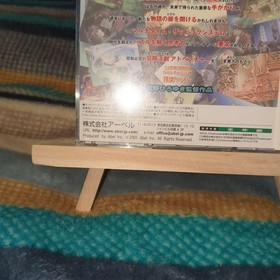  New Unopened Dreamcast Exodus Guilty Neos