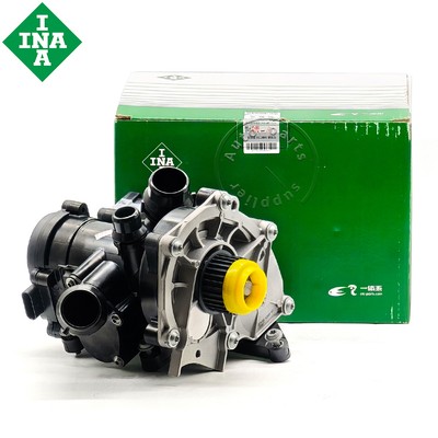 NEW OEM INA VW Audi 1.8T 2.0T TSI Upgraded Thermostat Water Pump Repair Kit