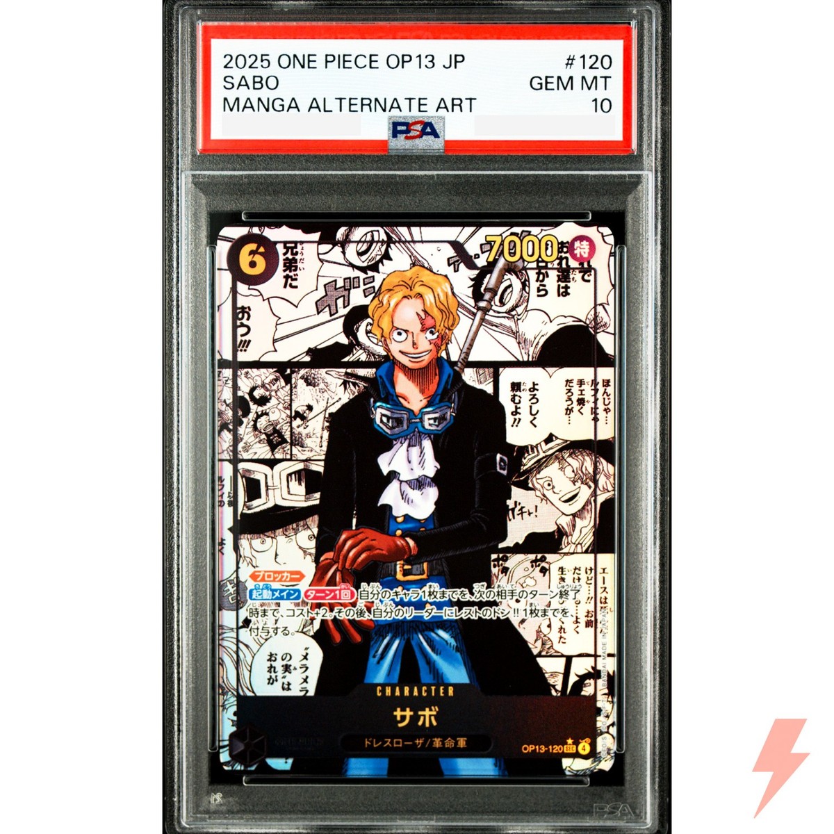 PSA 10 Sabo (Manga Alt Art) OP13-120 SEC ONE PIECE Card Game