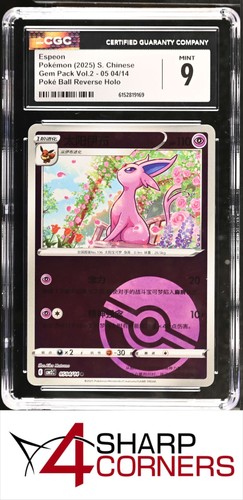 2025 POKEMON CHINESE GEM PACK VOL.2 #05 04/14 ESPEON POKÉ BALL REV HOLO CGC 9