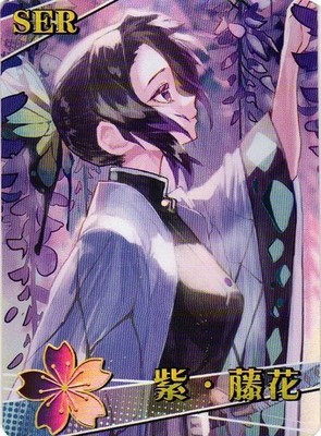 KOCHOU SHINOBU SER PR NS-2M12SER-03 Goddess Story Anime Card