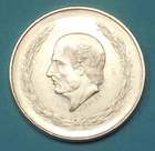 1952 Mexico 5 Pesos Silver — photo from another recent sale