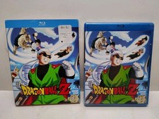 Dragon Ball Z: Season 7 Blu-ray FACTORY SEALED w/ Slipcover EXCELLENT