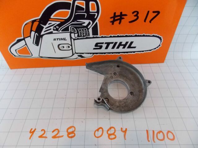 stihl hs 45 for sale