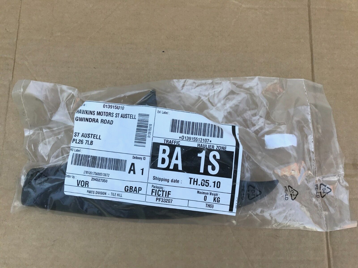 Peugeot Citroen Interior Trim - 470552, 9684523877 **Genuine New 