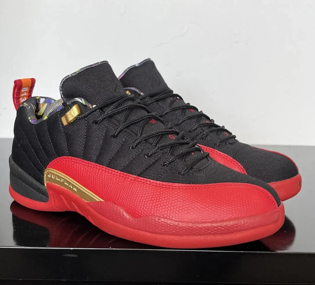 Air Jordan 12 Low SE Super Bowl