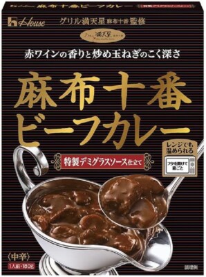 Japanese Curry Sauce Beef Demi-glace Spicy Rich Retort Instant Food House 180g