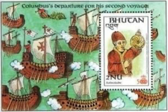 Bhutan #MiBl140A MNH 1987 Columbus Ships Astrolabe [594]