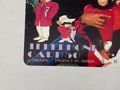 Michael Jackson and the Monkey Telephone Cards japanese NTT