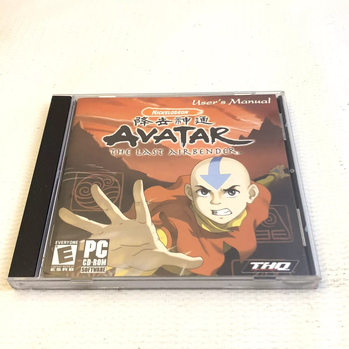  Avatar - PC : Video Games