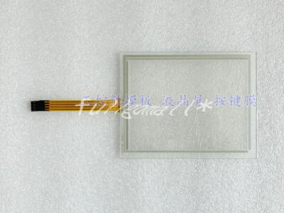 For R 8589-45A R8589-45A R858945A R8589-45 A Touch Screen Panel Glass Danielson
