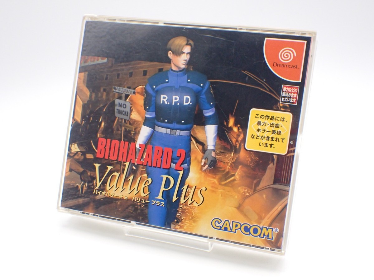 biohazard 2 Resident Evil 2 Value Plus Game Soft Sega Dreamcast