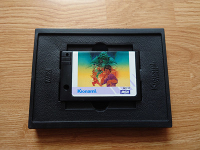 BRANDNEU UNBENUTZTE KOPIE KONAMI MSX Yie Ar Kung Fu 2 ROM PATRONE RC737 ULTRA SELTEN