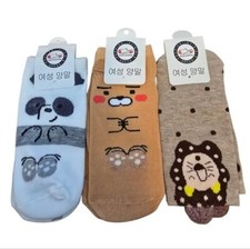 Animal Low Ankle Socks