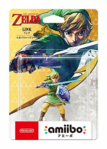 Nintendo Amiibo link [Skyward Sword] The Legend of Zelda series