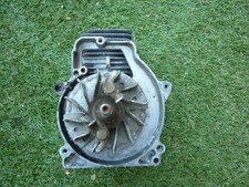 JCB M25 Petrol strimmer parts - engine - 263