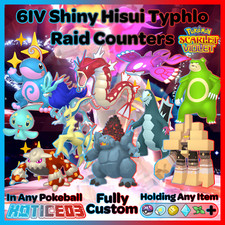 ✨Hisuian Decidueye Tera Raid Counters Pokemon Scarlet & Violet Shiny 6IV✨