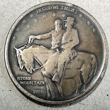 1925 stone mountain commemorative half dollar with beautiful toning / patina