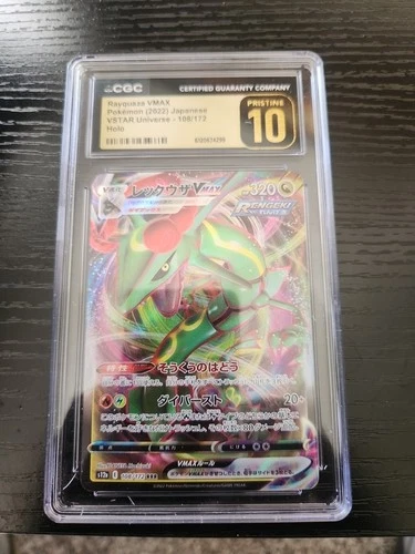 Pokémon TCG Rayquaza VMAX Holo Cgc Pristine 10