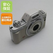 Pentax Optio I-10 Pearl White Compact Camera Used C Grade No Customs Fees US