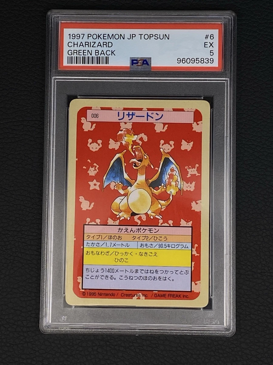 Pokémon TCG Grade 5 Charizard Individual Collectible Card Game