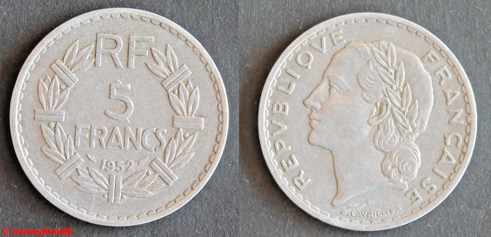 France ! 5 francs Lavrillier aluminium 1952 en TB - Photo 1/1