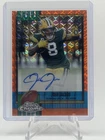 2025 Topps Chrome Josh Jacobs Orange Refractor (RAW)