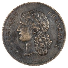 France médaille 2ème Exposition internationale Paris 1890 graveur Barre - bronze