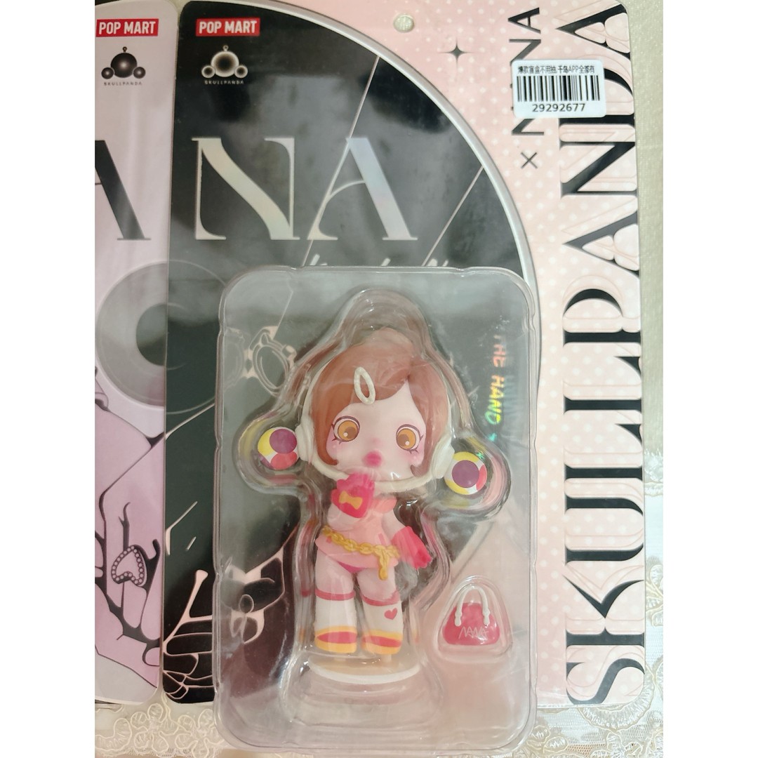 POPMART Skullpanda NANA Komatsu Nana Osaki Figure Set of 2 New