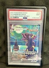 Umbreon VMAX (Alternate Art Secret) 215/203 SWSH07: Evolving Skies Holo