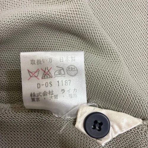 Vestopia Knit Polo Shirt L Size Gray Navy Stripes Button Design image 6