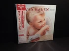 VAN HALEN"1984"Lp Japan-Obi Japanese Vinyl Audiophile Self-Titled 5150 Debut Two