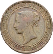 Ceylon 5 Cents Victoria 1890 Copper 18.9g Original Coin #HEC355