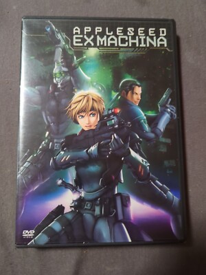 Appleseed Ex Machina