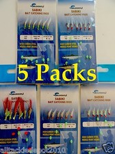 5 Packs Size12 Sabiki Piscatore Bait Rigs 12 lbs main line and 6 lbs branch line